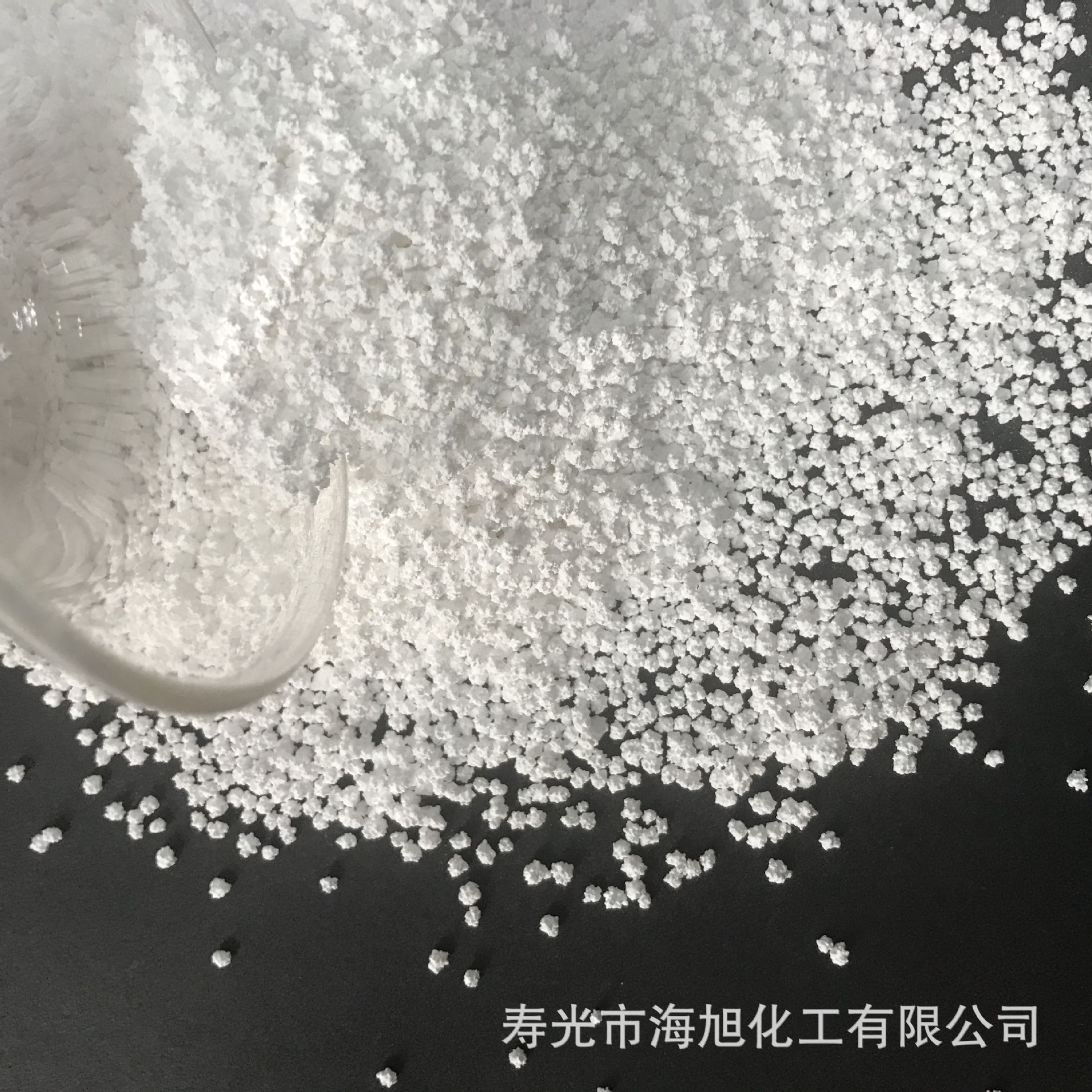 【厂家供应】工业无水氯化钙 干燥剂用94%刺球形无水氯化钙