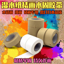 �Ѯ��z�������̶�������ˮţƤ��ˮ�̹̮�ţƤ����ճ��˺�Ѯ�����