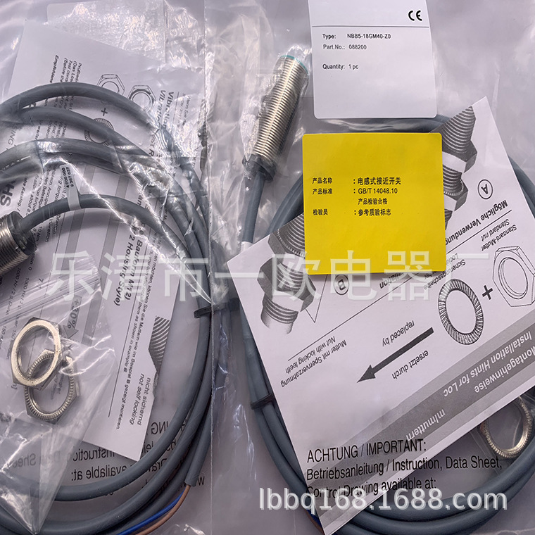 实物全新感应开关NBB5-18GM40-Z0 ZO E0质保一年