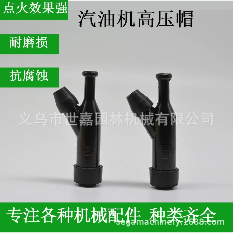 Крышка высокого давления 168, крышка свечи зажигания, крышка высокого давления, крышка высокого давления мощностью 2 кВт.