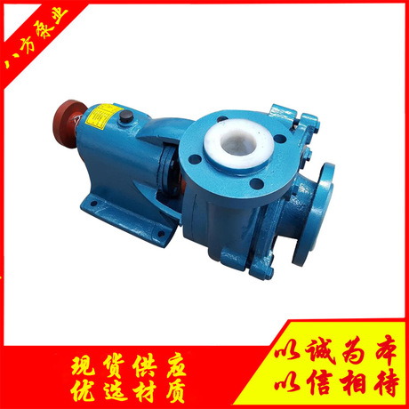 聚乙烯砂浆泵 化工离心泵 150UHB-ZK-200-32高扬程砂浆泵