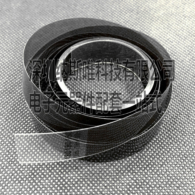 180DPI/150DPI 喷绘机光栅条 3.2M光栅条 飞腾 极限 奥威 晶绘