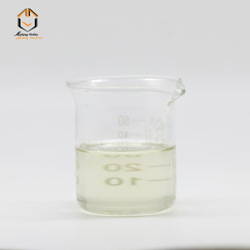 PIBSA1000 聚异丁烯基丁二酸酐