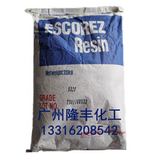 ����ɭ�仯C5ʯ�͘�֬5320 ������ �����Ժ�