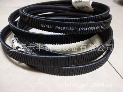 Avtomobil ötürücü kəmərləri 4/7M1600JB, 2/7M2120JB