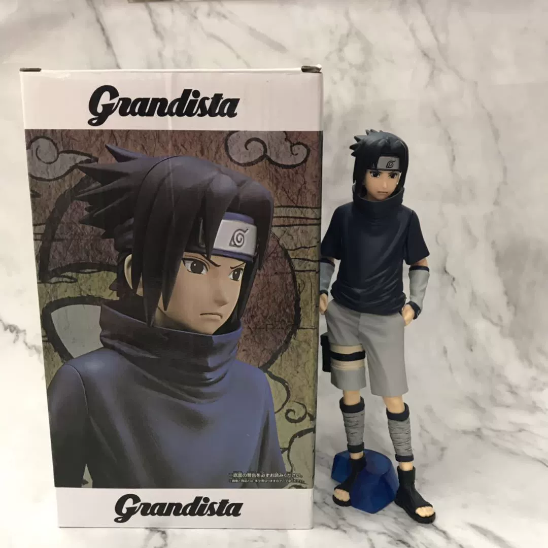 Naruto Grandista ROS group stands out of Jingpin Uchiha Sasuke's childhood hand -made ornaments
