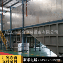 �S����܇����Ӿ�O�� ��݆܇�Ӿ Ӿ�� ���������T��ˮ��