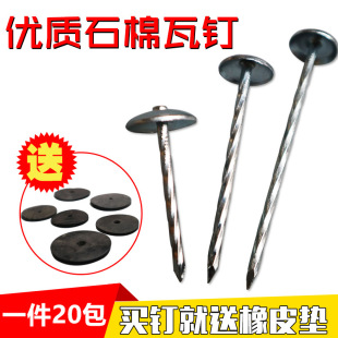 ʯ����� ����ᔴ��^� �����ᔼ��L�D� 2��2.5��3��4��
