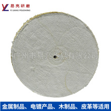 �钁��݆14�粻�P䓒��Ⲽ݆�����݆Ƥ��������w�S������݆