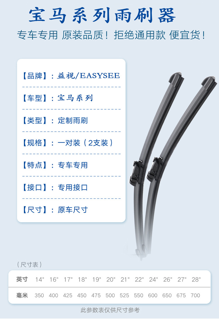 宝马全车型_01.jpg