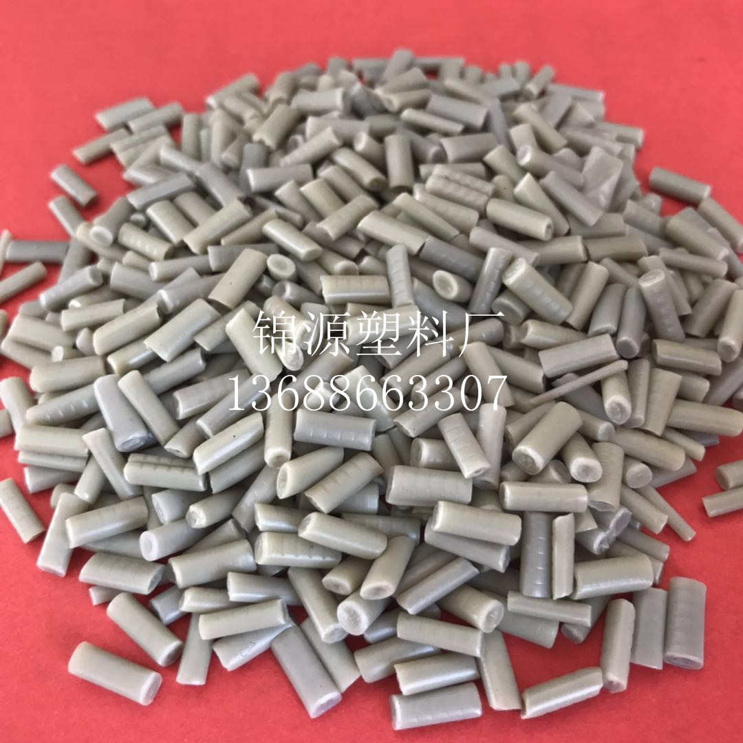 厂家销售 PP再生料 聚丙吨包编织袋拉丝颗粒 注塑板材颗粒