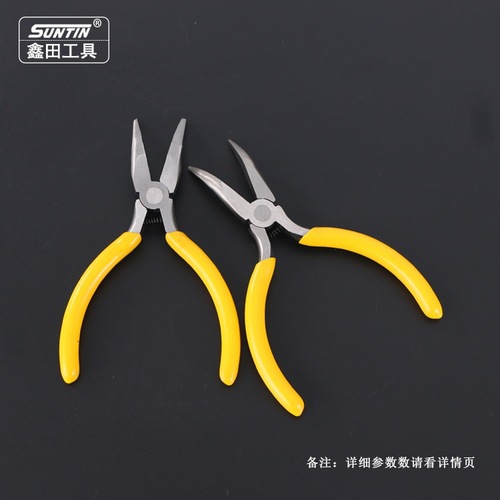 Xintian needle nose pliers 5 inches with toothed nose pliers curved mouth polished manual pliers curved nose pliers curved nose needle pliers