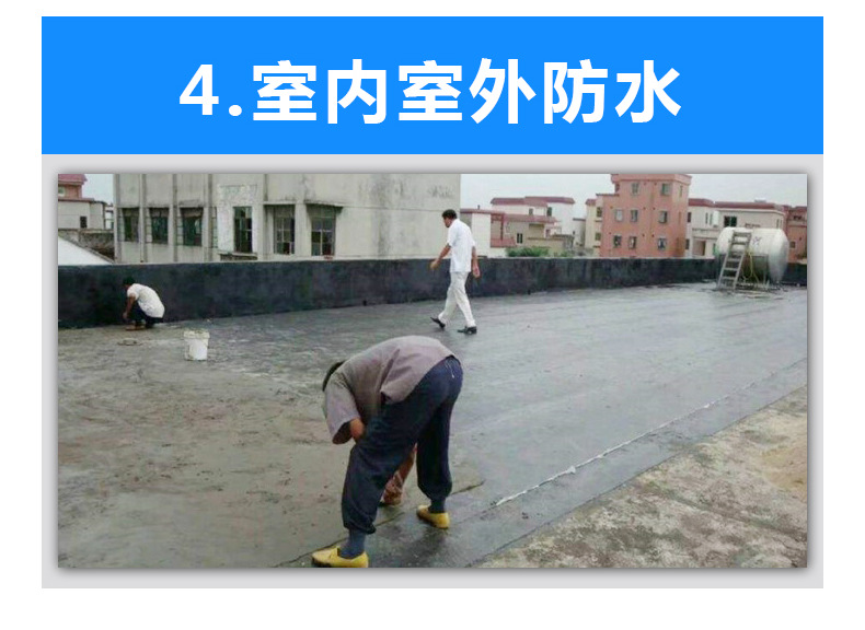 707乳液详情图_13