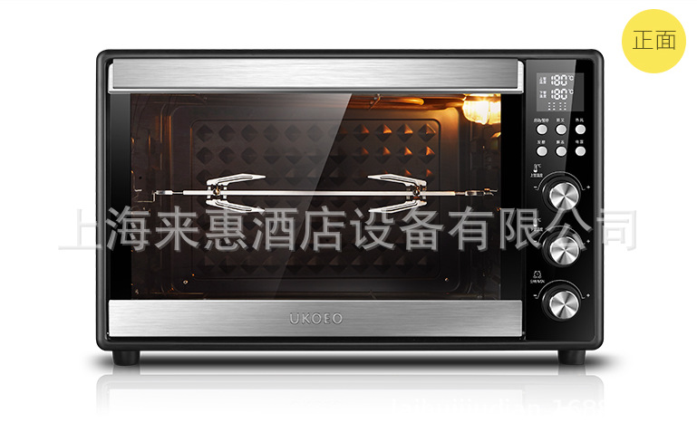 UKOEO E5200烤箱家用烘焙多功能52L全自动电脑智能大容量电烤箱