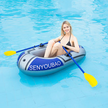 新款加厚一人充氣釣魚船 PVC材質皮划艇橡皮艇厚實折疊沖鋒舟現貨