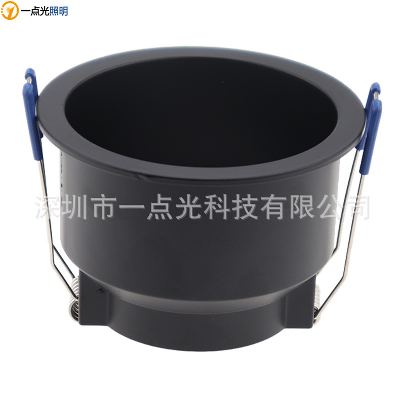防眩晕LED筒灯 mr16gu10灯支架 天花面板深筒圆形黑色嵌入式外壳|ms