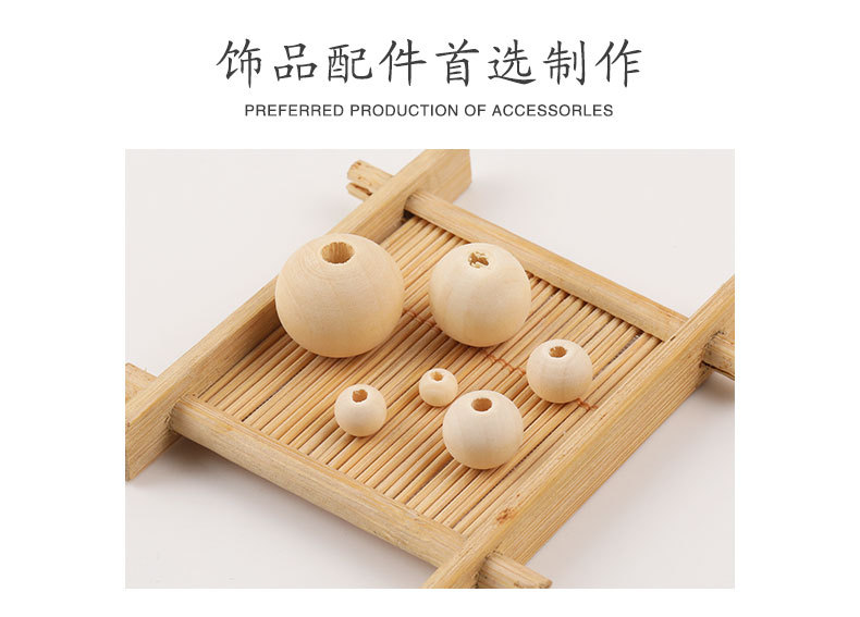 盒装圆木珠-带鱼线_07.jpg