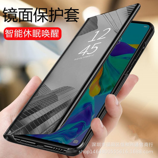 �m���A��P30�֙C�� P30pro���R��p20Ƥ��pro���wliteȫ�����o��