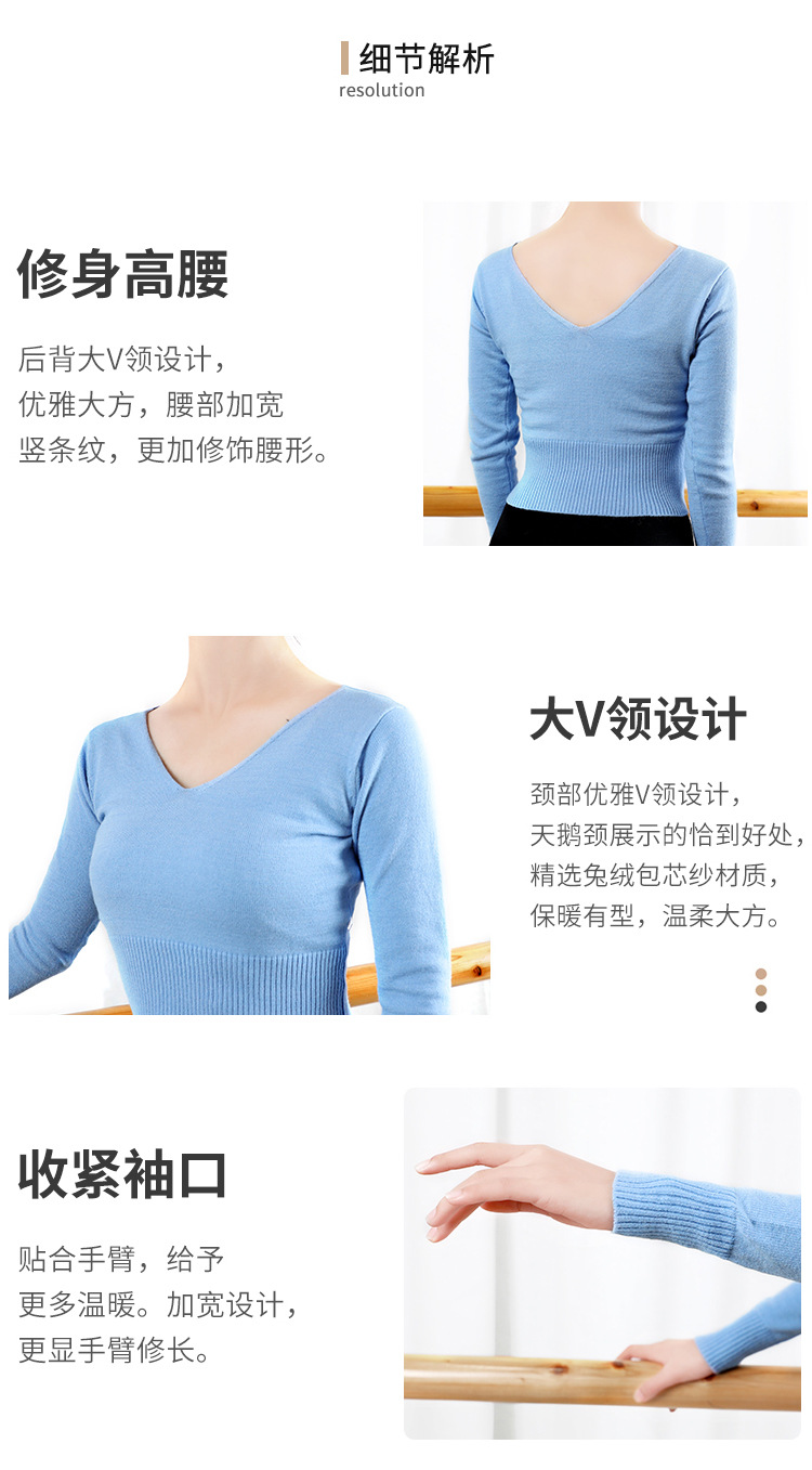 750V领_03.jpg