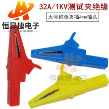 ���~�ƿ�A���{�~�A늾��A��̖��4mm��� ��ʽ�߉�ȫ���o�׊A32a