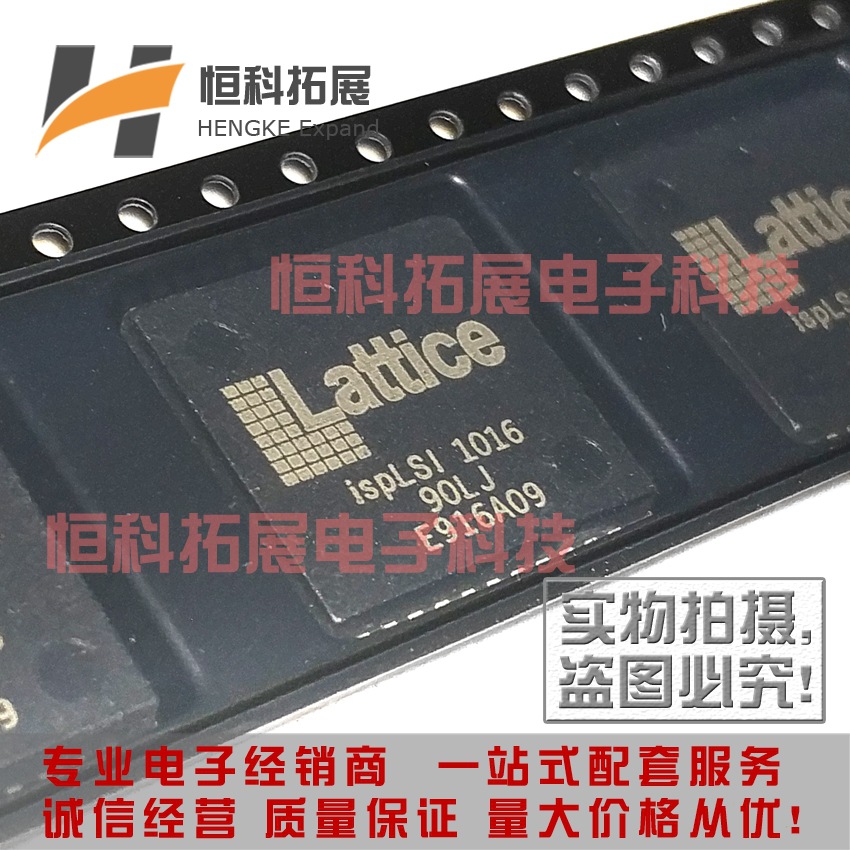 1016-90lj-1016-90lj批发、促销价格、产地货源 - 阿里巴巴