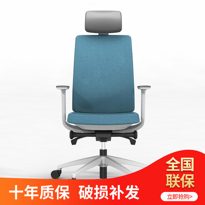 电脑椅家用工学游戏舒适椅人体椅子靠网布电竞椅可躺组装