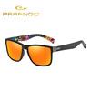 Paranoid European and American foreign trade explosion sports riding sunglasses male HD polarizer driving sunglasses P1518