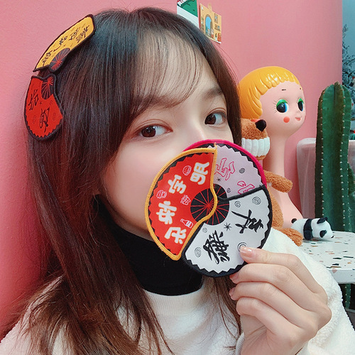 Korean style ins style bangs stickers funny fan posts cute text broken hair stickers velcro hair accessories girl headwear