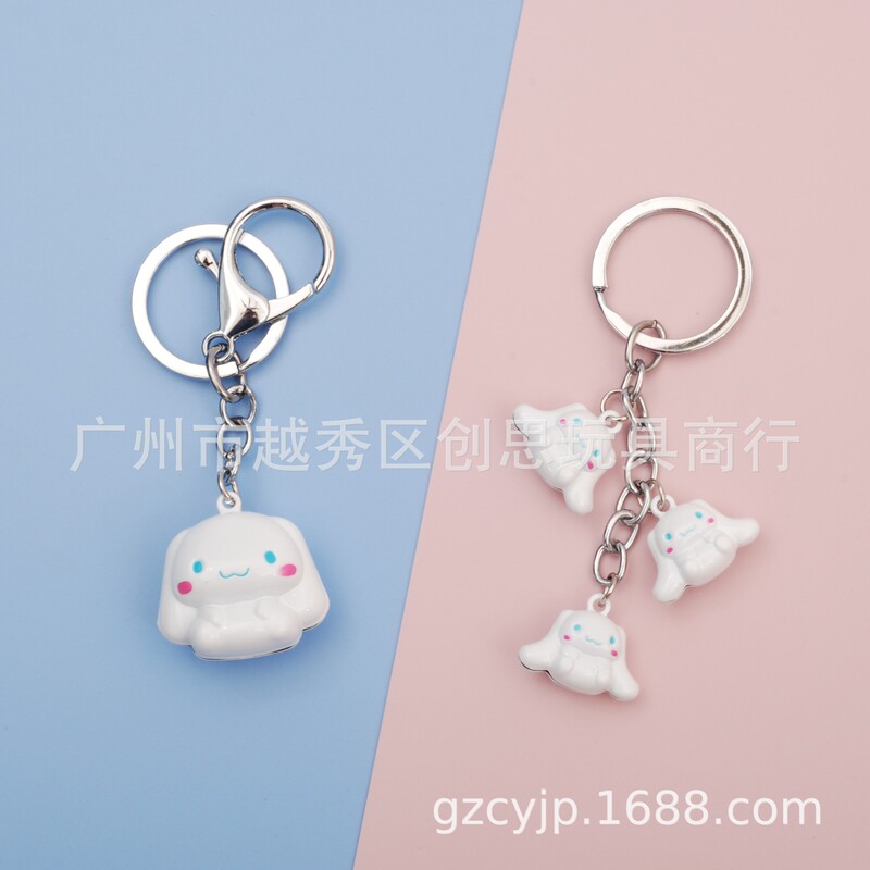 Cute Cinnamon Dog CINNAMOROLL Dog Big Ear Dog CINNAMOROLL Bell Key Ring Keychain Bag Hanging Accessories