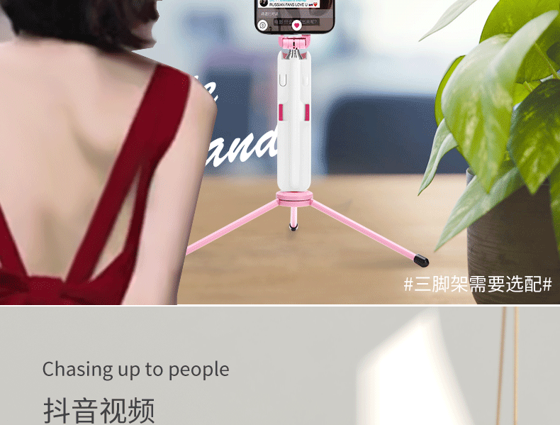 Perche selfie en Acier inoxydable - Ref 3386994 Image 27