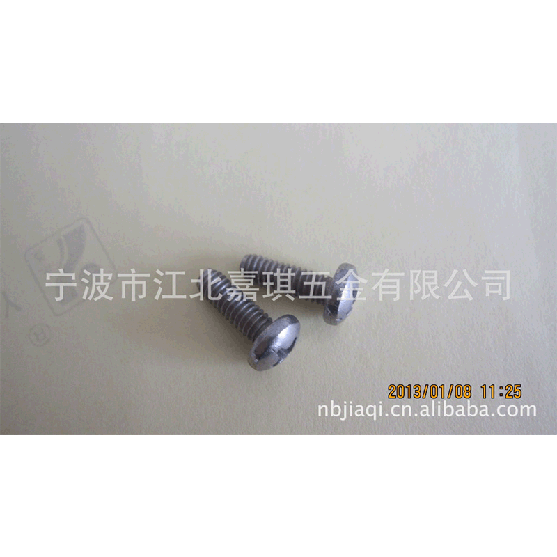 供应不锈钢圆头GB818 机械螺丝