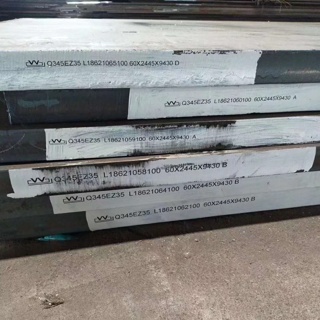 直营Q420Z35纵向钢板可开平分条质量保障库存充足