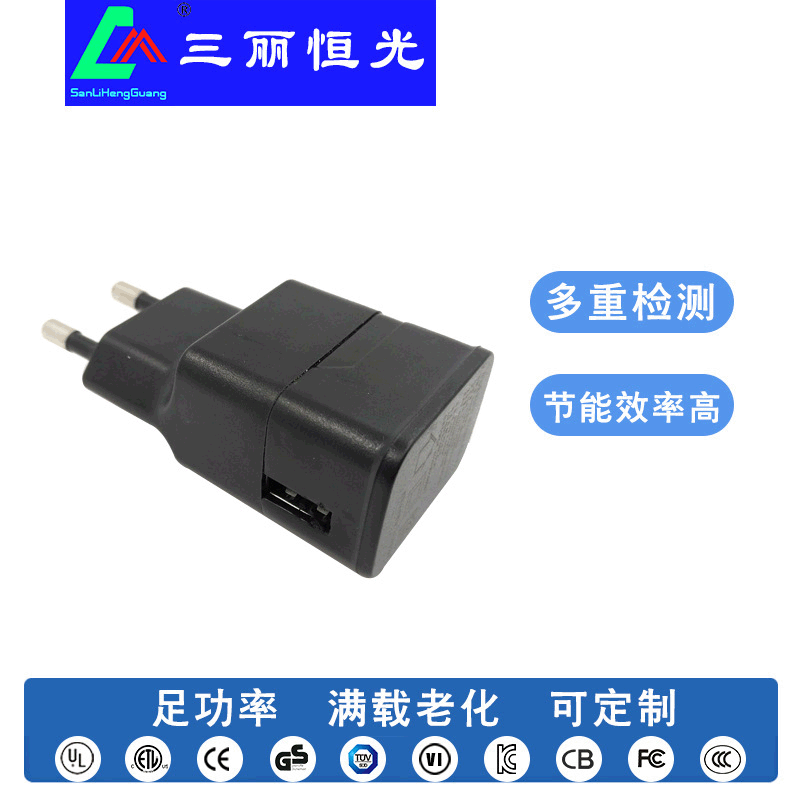 批发电源充电器 5V充电器直充充电器 kc认证3a充电头USB充电器
