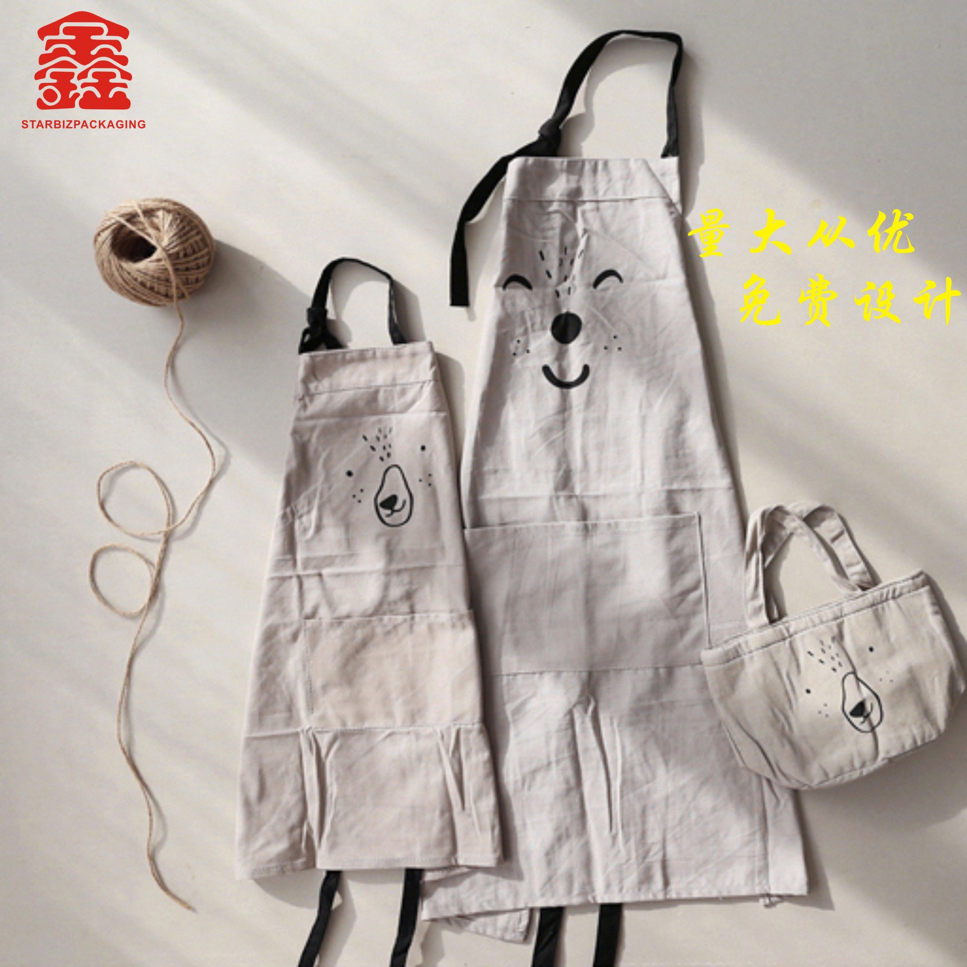 厂家生产定 制款防污防水园艺围裙 价廉物美可定 制LOGO 欢迎咨询