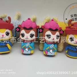 厂家专业定制PVC软胶钥匙扣3D立体滴胶格格钥匙扣，广告礼品定制