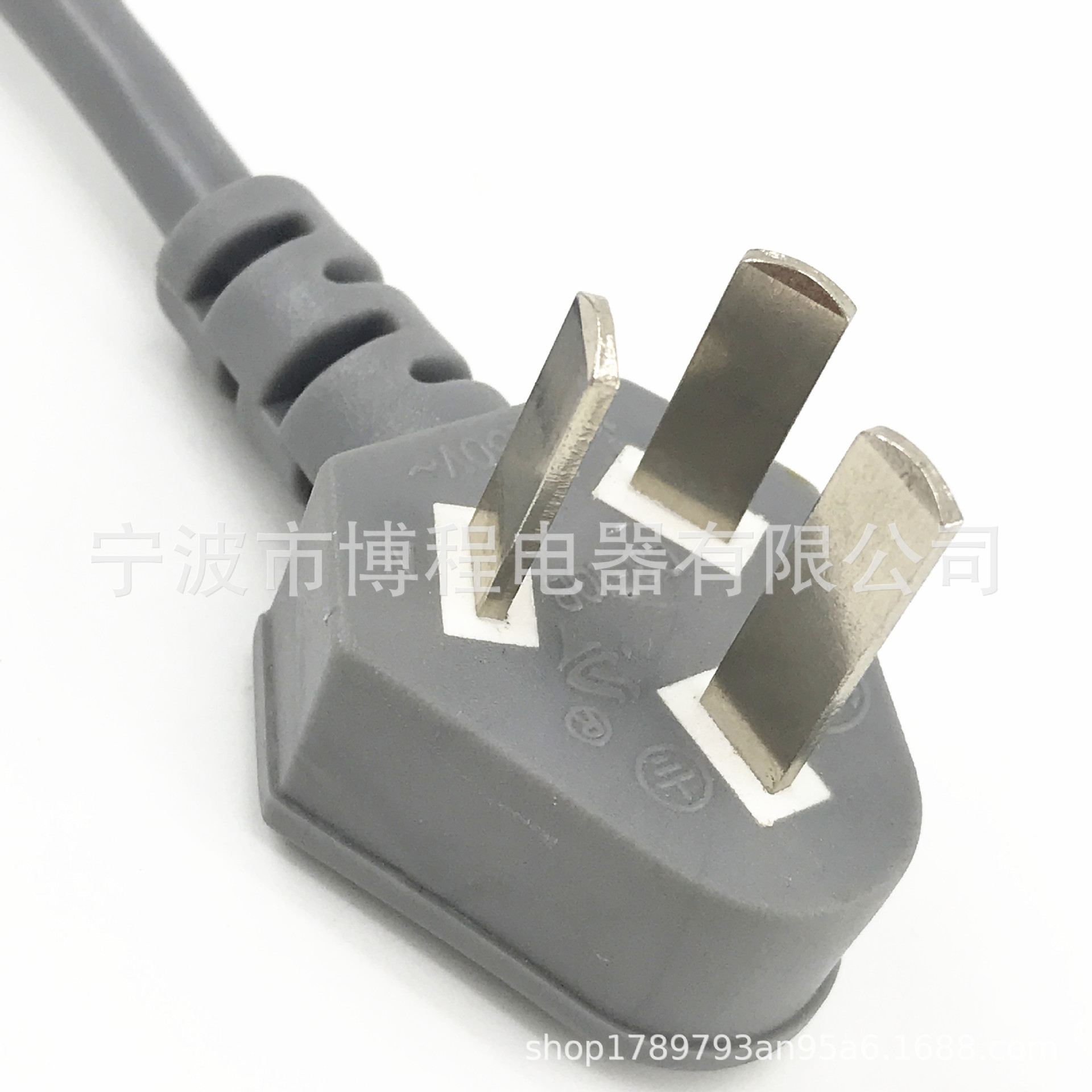 国标六角插插头国标品字尾电源线三角插头电脑插头烟斗插三角插