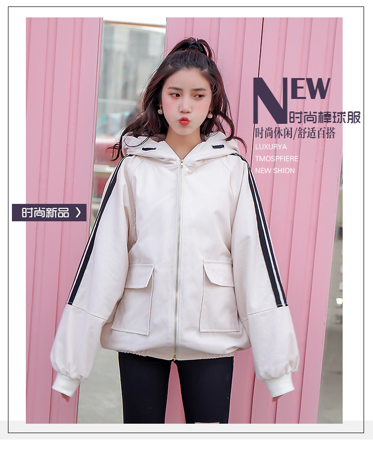 Blouson femme en Coton - Ref 3321320 Image 8