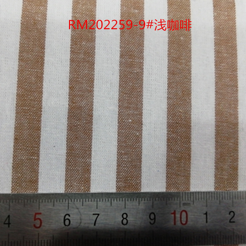 RM202259-9#浅咖啡