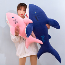 厂家批发大号软体鲨鱼抱枕海洋馆动物爆款定男女孩毛绒玩具制logo