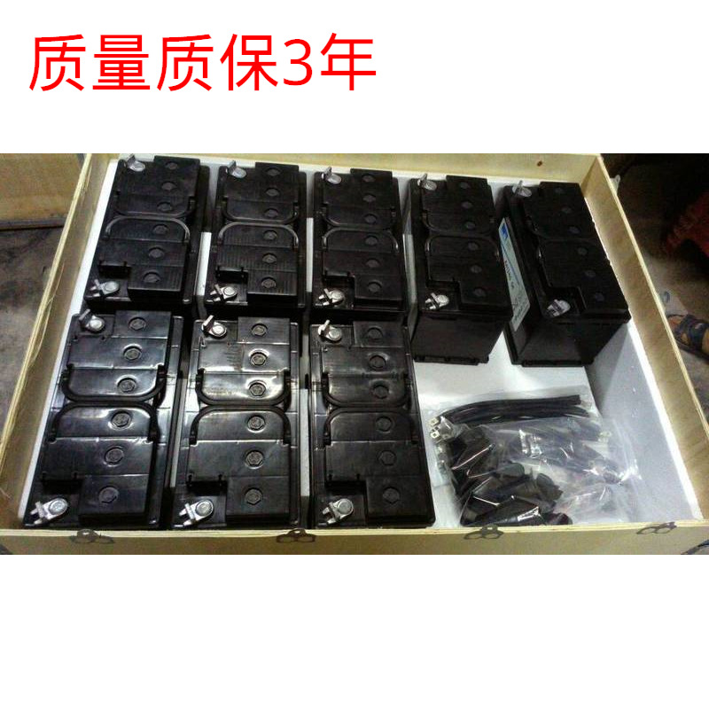 德国阳光蓄电池总代理授权经销商代理商江苏，浙江，河南，湖北