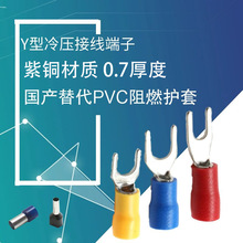 ���a����䉺�Ӿ����Ӳ����~����Y�ͽӾ��������~���|SV3.5-4
