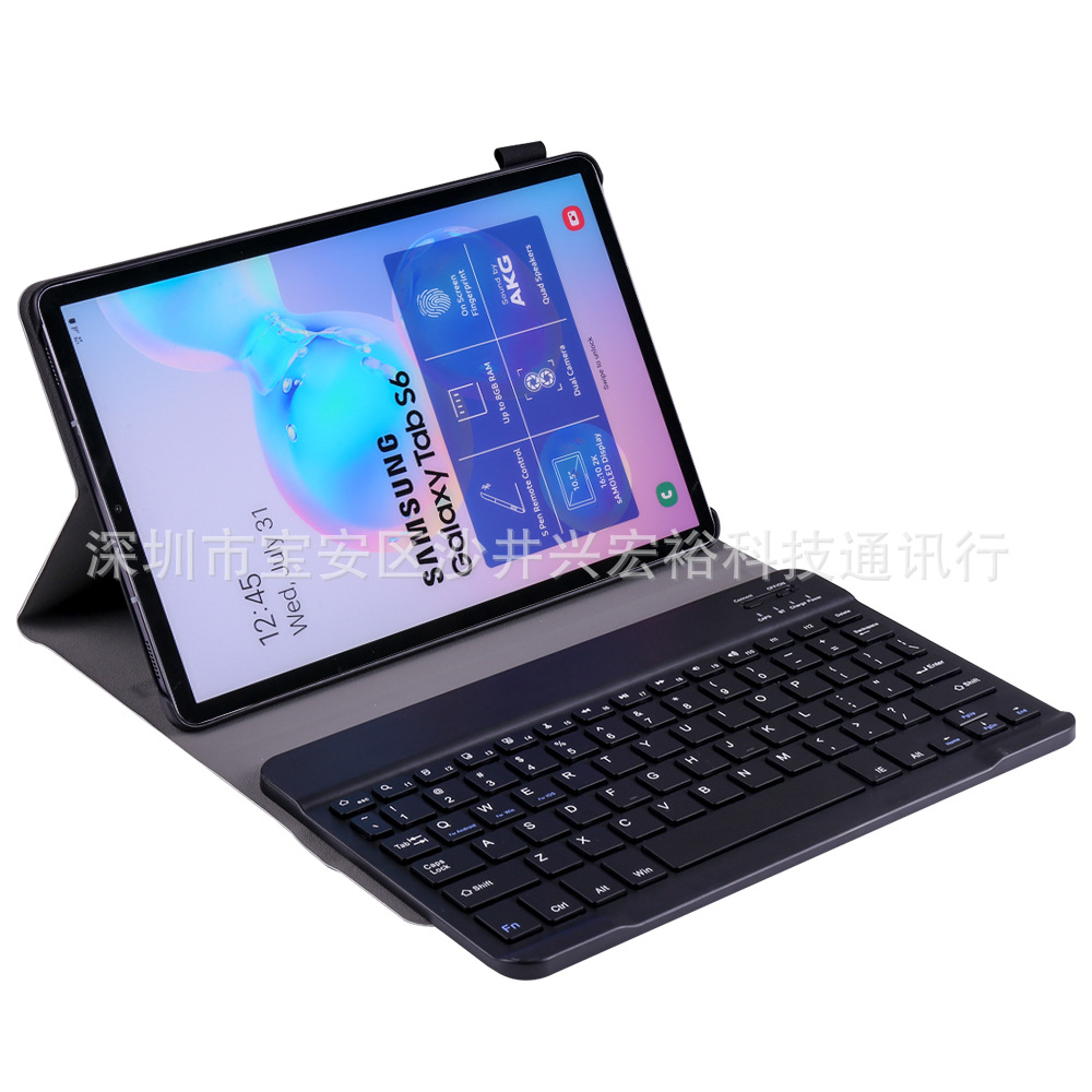 Clavier pour tablette - Ref 3423121 Image 1