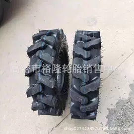 工程机械轮胎;农用车轮胎;电动车轮胎