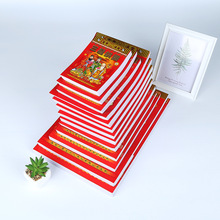 2026�R���ɫ���՚v��۰�ی����ϻʚv������˺�v��v���S�v�v