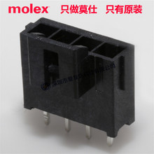 molex172286-1104/Ultra-Fit1722861104g3.50mm4pin