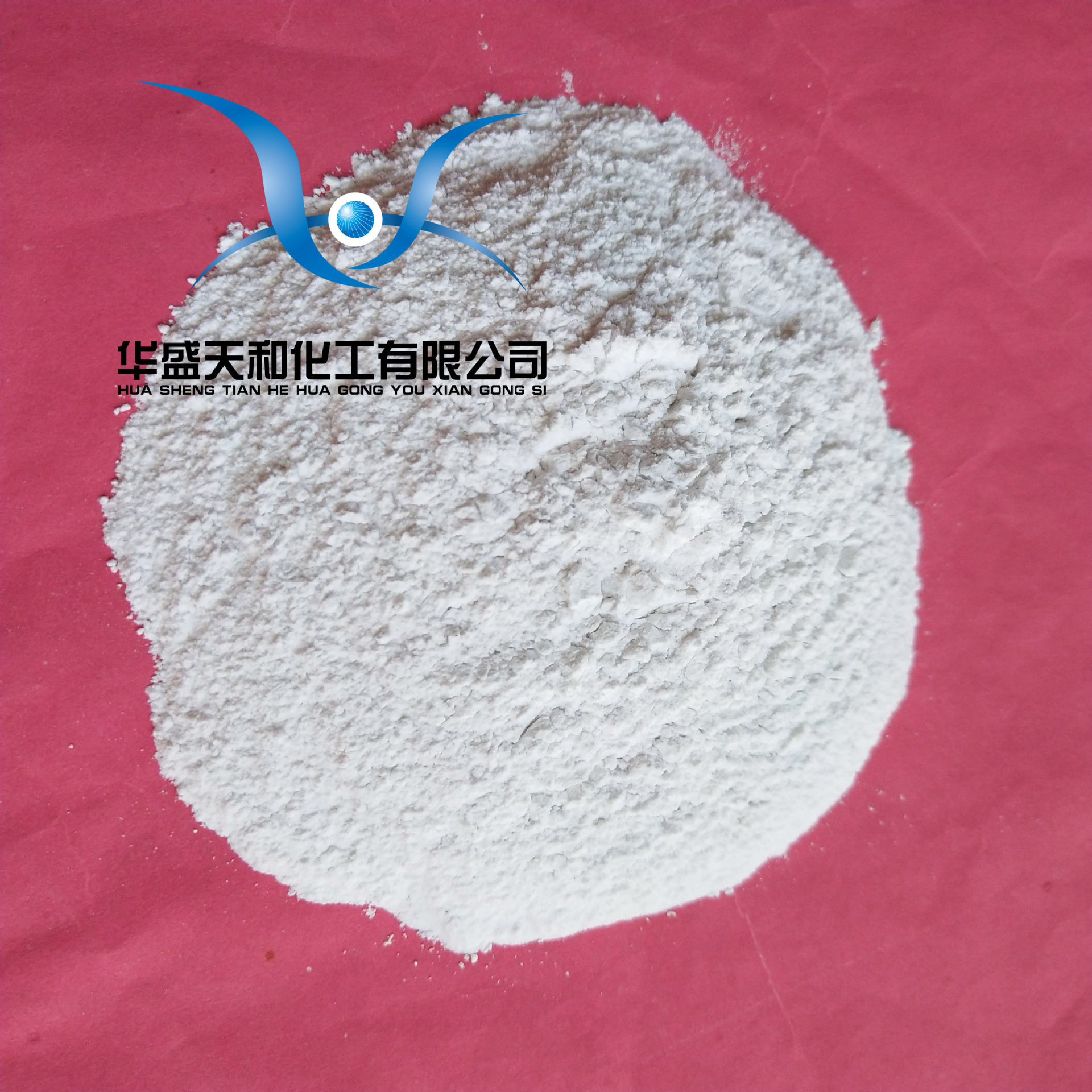 试剂级大包装 氟化镁 纯度高 实验室可选购