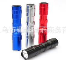 ���㏊�� ���Ͳ3W�YƷ�X�Ͻ� LED��� ��ˮС��� �S��y�� �Y��