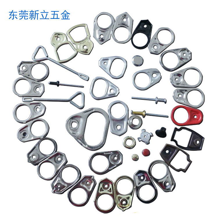 礼品盒铝易拉环铝拉环铁罐铁盒拉环扣易拉环酒罐易拉环铁易拉环