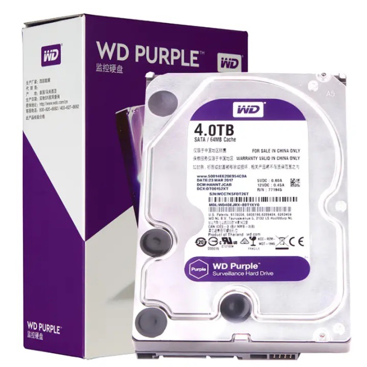 Western Digital Hikvision WD40 PURZ/WD40 PURXDVRKaraoke Machine Security Monitoring Hard Drive4 TBPurple Disk