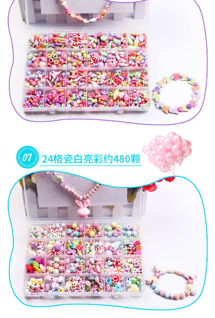 Beading Details_09